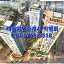 산호동339 이미지