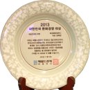 태경컴퍼니