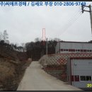 동천리보건진료소 이미지