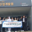 당진시니어클럽 이미지
