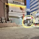 대전 둔산동 미용실 추천 / 유엘헤어에서 뿌리매직&amp;크리닉 대만족 후기