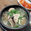 몸조아 건강식품