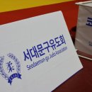 홍제 리얼 유도관 이미지