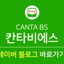 부산열관리
