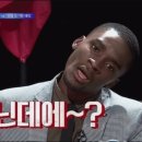 괜찮은 월요일