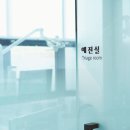 예미담치과의원 이미지