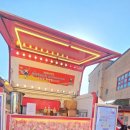 백향목유치원 이미지