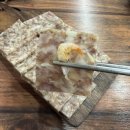 장터순대국 이미지