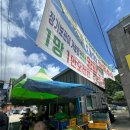 서종우체국 이미지