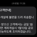 (주)신영에너지 이미지