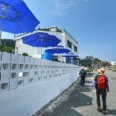 해파랑길 16구간(흥환편의점 - 송도해변) 2. 이미지