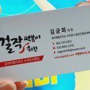 걸작떡볶이제주
