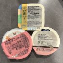 청해약국 | +252 여행 그리고 그 후(아기의 감기, 내 생일)