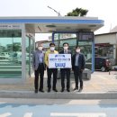 동해소재(주) 네이버블로그