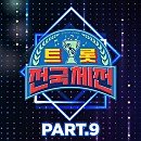 아하브 이미지