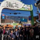 대방덕산1차상가 이미지