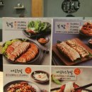 돈발족발 이미지