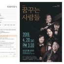 성산 꿈꾸는 이미지