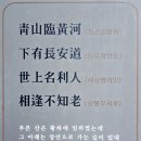 부조묘 | [아이와 함께 가볼만한 곳] 파주 황희선생유적지 [방촌기념관, 반구정, 앙지대, 도라산전망대를 바라볼...