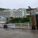 홍도엘도라도 이미지