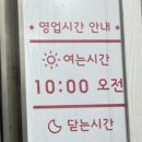 배가찐왕만두 네이버블로그