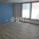 도경공인중개사사무소 이미지