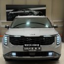 실버케어마스터 | [기아 출고후기] 카니발 3.5가솔린 X-line 풀옵션...가능 (부천 기아 대장신도시대리점 김호재 카마스터)