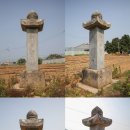 창주 이성길 묘 이미지
