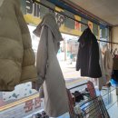 엄마손세탁 이미지