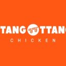 땅땅치킨 상인점 이미지