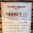 성보빌딩 | [역삼역 맛집 바스버거] 강남 수제버거 맛집에서 즐기는 탐욕버거와 무한리필 감자칩 솔직 후기 🍔✨