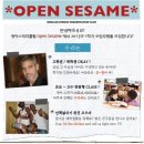 인하대학교 English speech 동아리 OPEN SESAME에서 신입생을 모집합니다!^^ 이미지