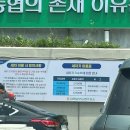 길상주유소 이미지