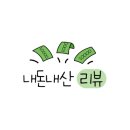 삼육사로15 이미지