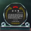 자인마트