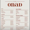 주영인테리어 - 관악구 미성8길 8 | 영등포 미용실 | 오나드헤어 주영 디자이너에게 모발 클리닉 받기