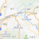 주식회사 에이치씨엔 금호방송