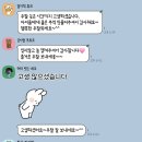 계명대 최우수 태권도장 이미지