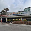 남성주참외(양평)휴게소 | "남성주 참외 휴게소" (양평방향)푸드코트 특산물 참외 판매소