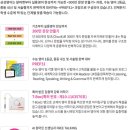 삼성영어이천학원 이미지