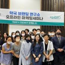 태리약국 이미지