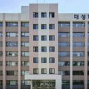 충남학원 앞 이미지