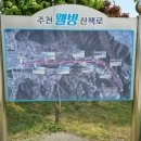 금마보건지소 이미지