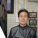 큰손집 티스토리