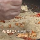 늘솜김밥 이미지