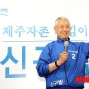 도당스포츠
