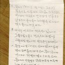 장성천 이미지