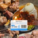 오류동농장 이미지