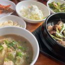 미정석쇠돼지불백 이미지