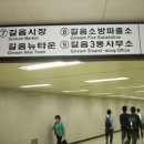 용일약국 이미지